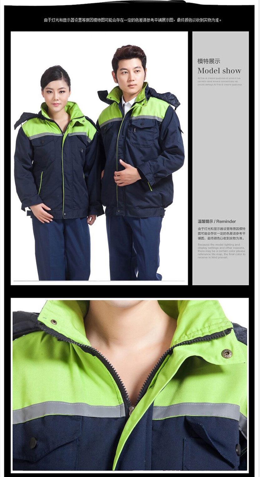 冬季加厚款長(zhǎng)袖工裝