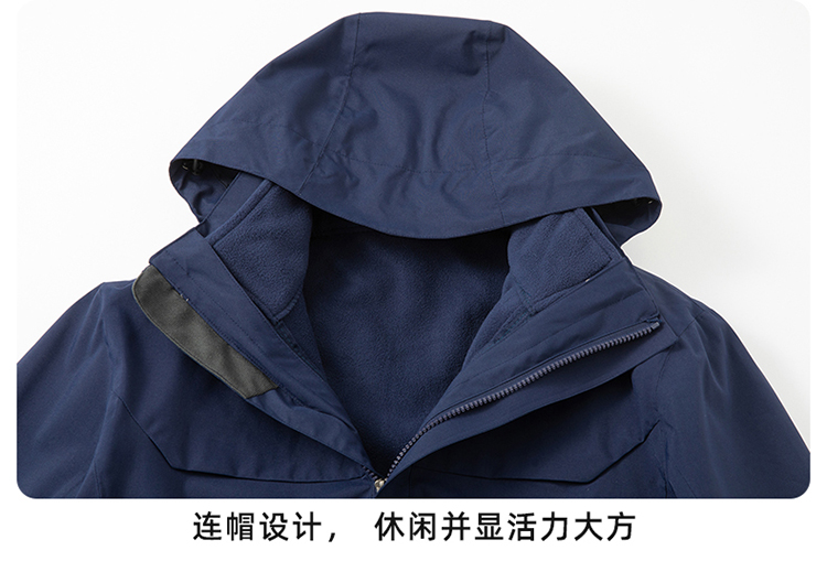 沖鋒衣細(xì)節(jié)圖